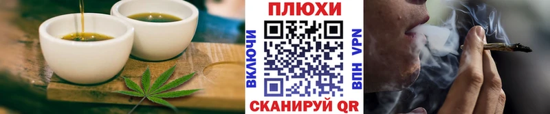 мега вход  Суджа  Cannafood марихуана 