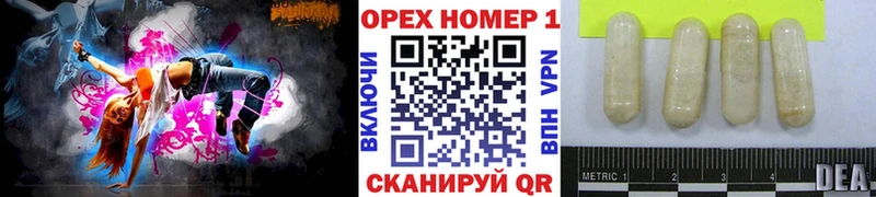 магазин  наркотиков  Суджа  Cocaine Перу 