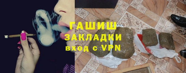 не бодяженный Арсеньев