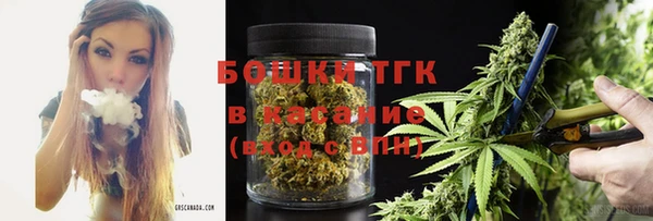 mdpv Россошь