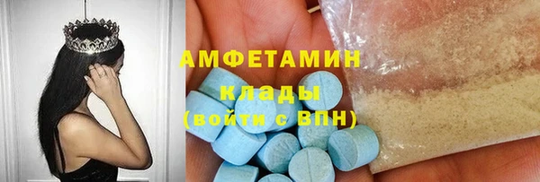 мдма Ростов