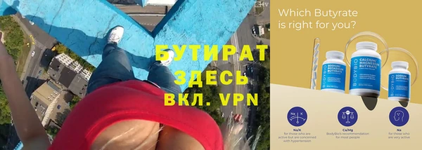 не бодяженный Арсеньев