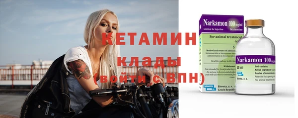 jwh Рославль