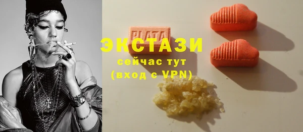 не бодяженный Арсеньев