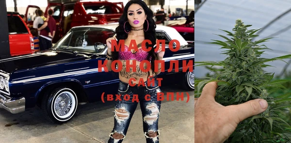 не бодяженный Арсеньев