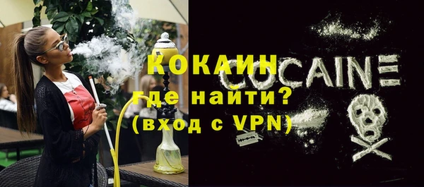 не бодяженный Арсеньев