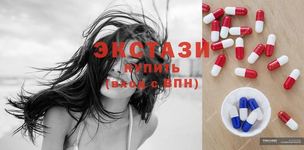 не бодяженный Арсеньев