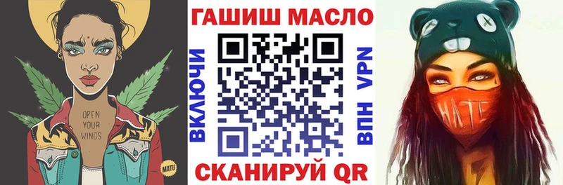 omg как зайти  Суджа  ТГК Wax 